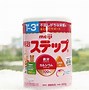 Meiji Nhập Khẩu Khác Nội Địa Như Thế Nào